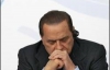 Журналіст розказав про жахливі та огидні розмови Берлусконі