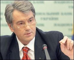 Ющенко розкрив головні новації своєї Конституції