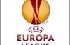Лига Европы. Все результаты третьего квалификационного раунда