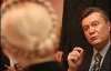 Янукович считает, что Тимошенко неправильно использует кредиты МВФ 