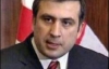 Саакашвілі обіцяє повернути Абхазію і Південну Осетію