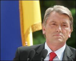 Ющенко заснував офіційну церемонію підняття прапора