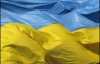 Флагом Украины мыли полы одесского университета - ВО Свобода