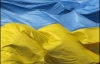 Прапором України мили підлогу одеського університету - ВО Свобода
