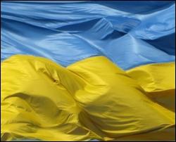 Флагом Украины мыли полы одесского университета - ВО Свобода