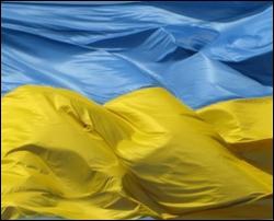 Прапором України мили підлогу одеського університету - ВО Свобода