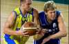 Сборная Украины по баскетболу победила команду Эстонии