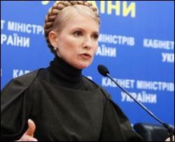 Тимошенко не прекращает обещать десять тысяч квартир