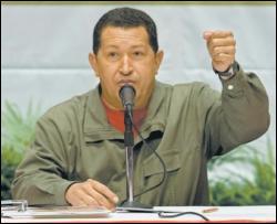 Чавес призвал народ быть готовым к войне с Колумбией