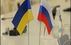 Український дипломат покинув Росію без скандалів