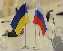 Український дипломат покинув Росію без скандалів