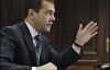 Медведев увидел зашкаливание напряжения между Украиной и Россией (ВИДЕО)