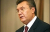 Янукович говорит, что только он может задобрить Москву