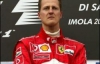 Шумахер не сможет вернуться в &quot;Формулу-1&quot;