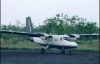 Пасажирський літак з туристами пропав над Тихим океаном