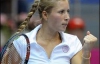 Алена Бондаренко обыграла 10-ю ракетку мира