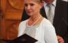 Тимошенко раздала ордера на квартиры милиционерам