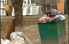 Через 12 днів з Тернополя нарешті почнуть вивозити сміття