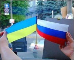 Почти половина россиян плохо относится к Украине