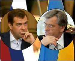 Ющенко не будет прерывать отпуск из-за Медведева