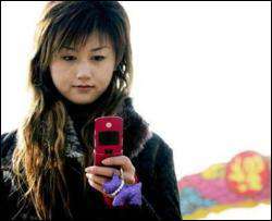 Китайців захищатимуть від еротичних SMS в&quot;язницею