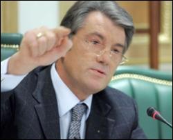 Ющенко ответил Медведеву (ТЕКСТ ПИСЬМА)