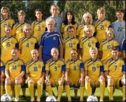 Анатолий Куцев повезет на Евро-2009 22 футболистки