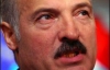 Лукашенко опять доказывает России свою преданность...и не надо читать &quot;гадких газет&quot;