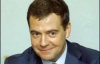 Медведев не будет продолжать полемику с Ющенко