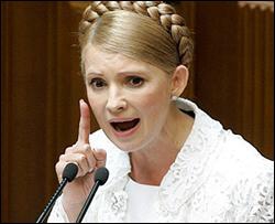 Тимошенко не удержалась и тоже ответила Медведеву