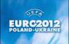 Євро-2012. Україну відвідають ревізори УЄФА