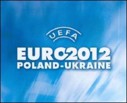 Євро-2012. Україну відвідають ревізори УЄФА