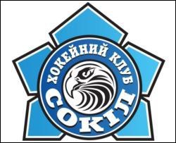 &amp;quot;Сокол&amp;quot; остался без четырех хоккеистов