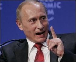 Путина назвали вдохновителем и идеологом агрессии