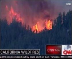 В Каліфорнії знову вирують пожежі