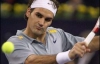 Французский теннисист прервал безпроиграшную серию Федерера