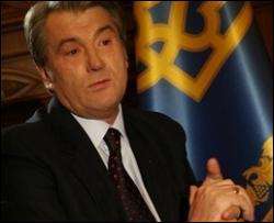 Ющенко вірить в плідну співпрацю між Україною та Індією