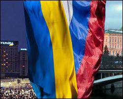 Україна направила Росії чергову ноту протесту 