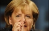Меркель розказала про перший досвід паління та свої спекуляції