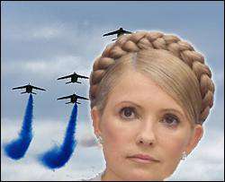 Тимошенко не поїде на авіасалон до Москви