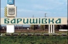 У Київській області перехопили найбільший хабар року