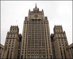 Россия обиделась на Чехию и тоже выслала двух дипломатов