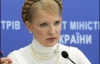 Тимошенко нашла человека на место главного &quot;тюремщика&quot; - СМИ