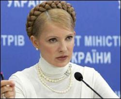 Тимошенко нашла человека на место главного "тюремщика" - СМИ