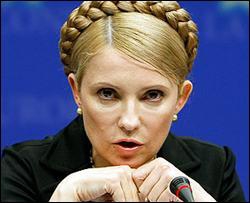 Тимошенко замахнулась на резиденцию Януковича