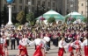 Как отпраздновать день Независимости в Киеве 