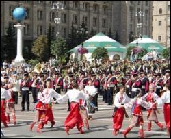 Як відсвяткувати день Незалежності у Києві