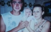 В Запорожской области по факту смерти младенца возбуждено уголовное дело  