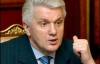 Литвин открыл и закрыл сессию парламента