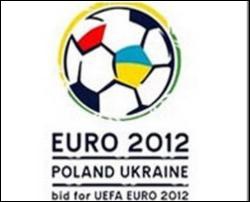 Венгрия заберет в Украины Евро-2012?